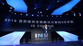 Быть среди лучших: амбициозные планы Honor и первый 5G-смартфон