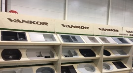 Акція на миття - Vankor! Ціна знижена на 15–20%.