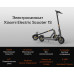 Електросамокат Xiaomi Mi Electric Scooter 1s Black (FBC4019GL/DDHBC05NEB)