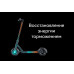 Електросамокат Xiaomi Mi Electric Scooter 1s Black (FBC4019GL/DDHBC05NEB)