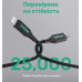 Кабель IRONN Type-C to Lightning PD 20W (1.8m) Black Nylon (CL20BN-L)