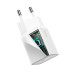 Сетевое зарядное устройство Baseus Super Silicone PD Charger 20W Type-C White (CCSUP-B02)