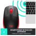 Миша Logitech M190 Wireless Red (910-005908)