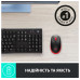 Миша Logitech M190 Wireless Red (910-005908)