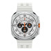 Смарт-годинник Samsung Galaxy Watch Ultra 2025 Titanium White (L705)