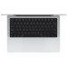 Ноутбук Apple MacBook Pro 14" Late 2025 Silver (MDE44)