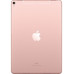 Планшет Apple iPad Pro 10.5 Wi-Fi + Cellular 64GB rose gold (MQF22)