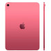 Планшет Apple iPad 2025 Wi-Fi 256GB Pink (MD4P4)