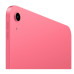 Планшет Apple iPad 2025 Wi-Fi 256GB Pink (MD4P4)