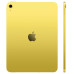 Планшет Apple iPad 2025 Wi-Fi 256GB Yellow (MD4J4)