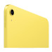 Планшет Apple iPad 2025 Wi-Fi 256GB Yellow (MD4J4)