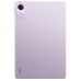 Планшет Xiaomi Redmi Pad SE 8/128GB Lavender Purple (EU)