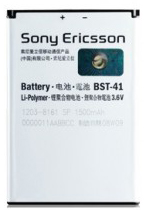 Акумулятор Sony Ericsson BST-41 (1500 mAh)