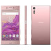 Смартфон Sony Xperia XZ Dual F8332 pink
