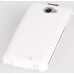 Yoobao Lively leather case for HTC One V T320e white
