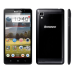 Смартфон Lenovo IdeaPhone P780 black