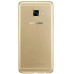 Смартфон Samsung C5000 Galaxy C5 64Gb gold