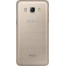 Смартфон Samsung Galaxy J7 gold (SM-J710FZDU) (UA)