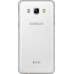 Смартфон Samsung Galaxy J7 white (SM-J710FZWU) (UA)