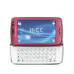Смартфон Sony Ericsson CK15i txt pro pink