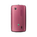 Смартфон Sony Ericsson CK15i txt pro pink
