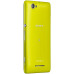 Смартфон Sony Xperia M C1905 yellow (UA)