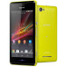 Смартфон Sony Xperia M C1905 yellow (UA)
