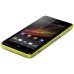 Смартфон Sony Xperia M C1905 yellow (UA)