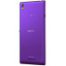 Смартфон Sony Xperia T3 D5102 purple (UA)