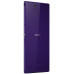 Смартфон Sony Xperia Z Ultra C6833 purple