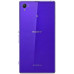 Смартфон Sony Xperia Z1 C6903 purple