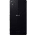 Смартфон Sony Xperia Z2 D6502 black