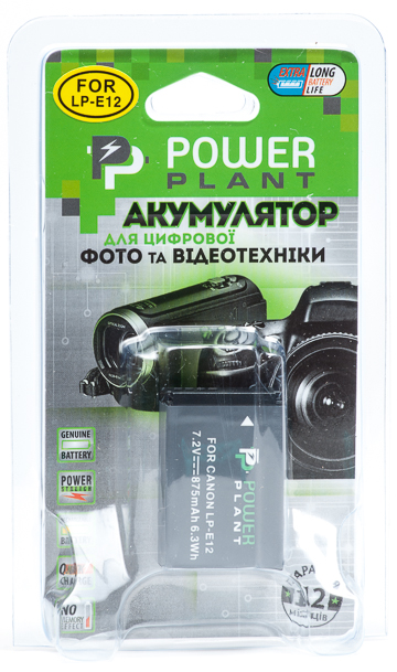 Акумулятор PowerPlant Canon LP-E12 875mAh