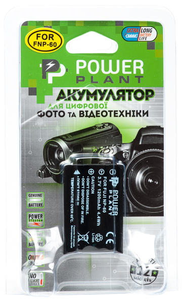 Акумулятор PowerPlant Fuji NP-60, SB-L1037, SB-1137, D-Li12, NP-30, KLIC-5000, LI-20B 1200mAh