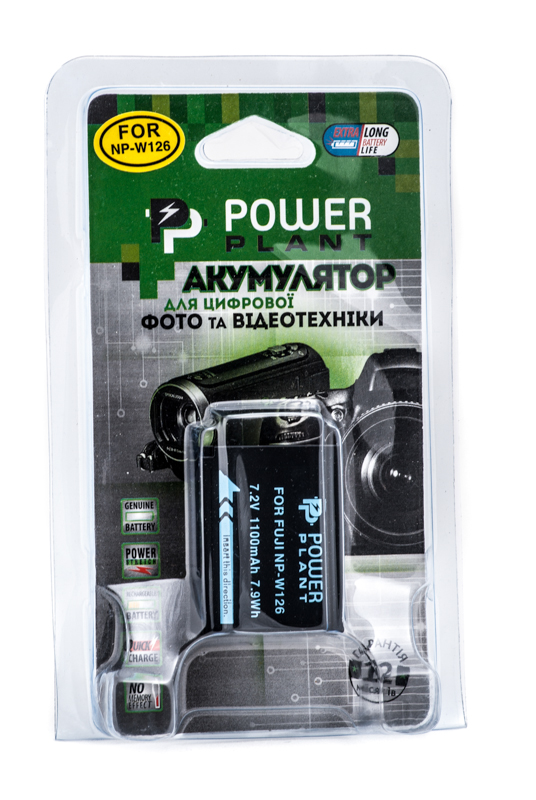 Акумулятор PowerPlant Fuji NP-W126 1110mAh