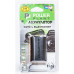 Акумулятор PowerPlant Canon LP-E6 Chip 1800mAh
