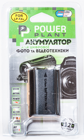 Акумулятор PowerPlant Canon LP-E6 Chip 1800mAh