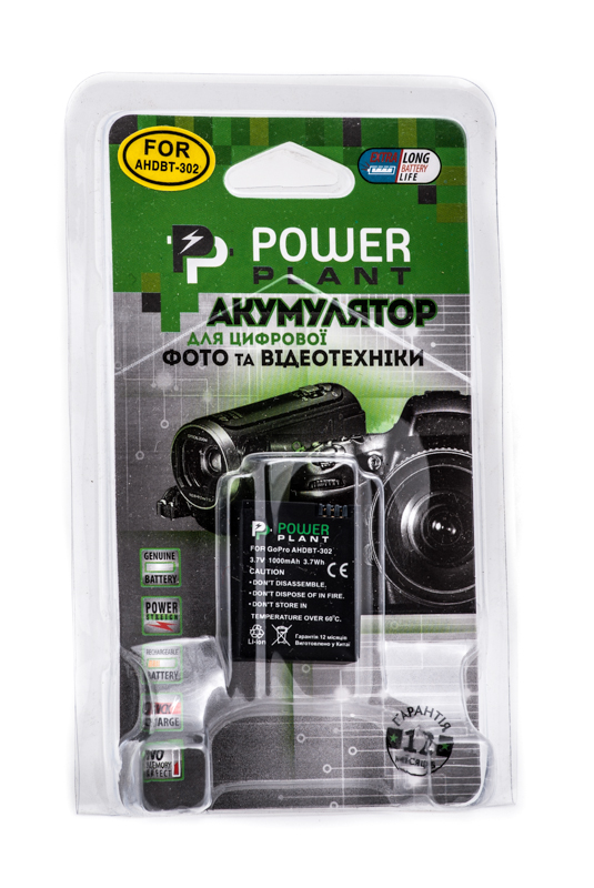 Акумулятор PowerPlant для GoPro AHDBT-302 1000mAh
