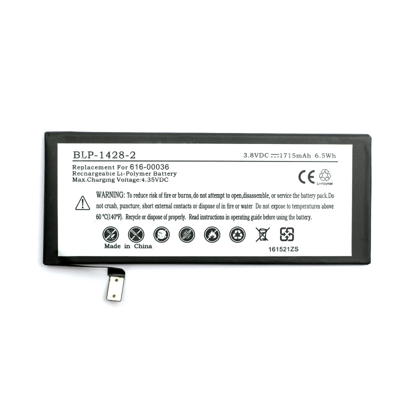 Акумулятор PowerPlant Apple iPhone 6S (616-00036) 1715mAh