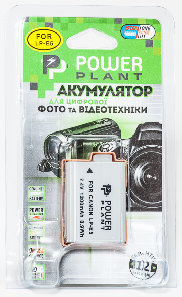 Акумулятор PowerPlant Canon LP-E5 1200mAh