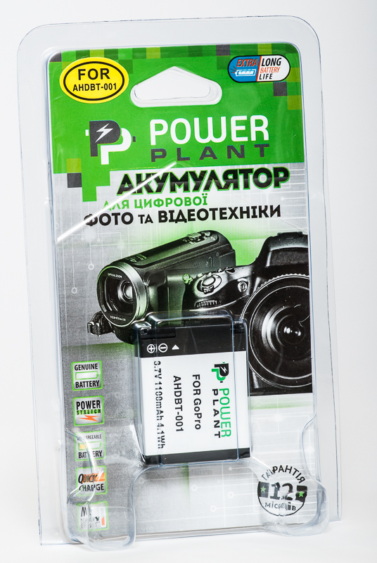 Акумулятор PowerPlant для GoPro AHDBT-001 1100mAh
