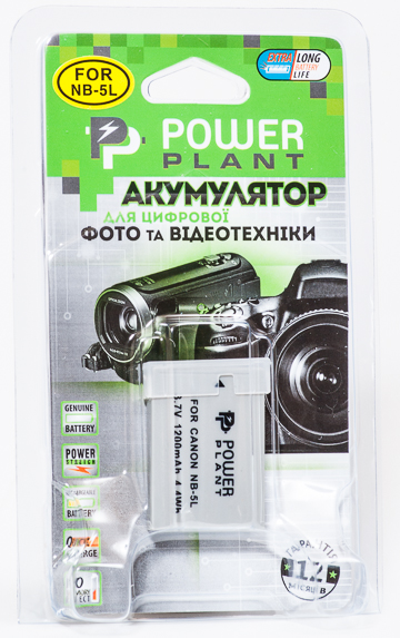 Акумулятор PowerPlant Canon NB-5L 1200mAh