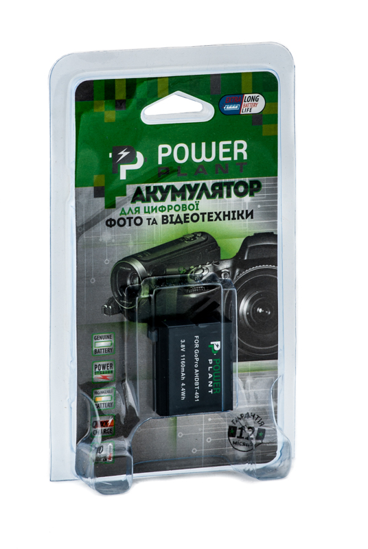 Акумулятор PowerPlant для GoPro AHDBT-401 1160mAh