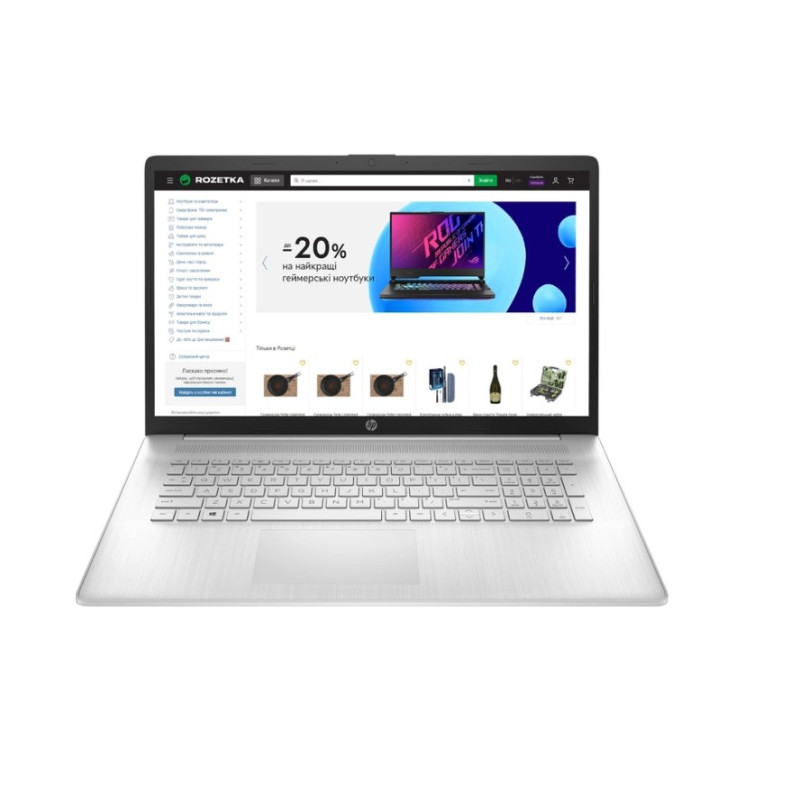 Ноутбук HP Laptop 17-cp0010ua (423L4EA) Natural Silver