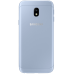 Смартфон Samsung Galaxy J3 2017 Single silver (SM-J330FZSD)