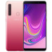 Смартфон Samsung Galaxy A9 2018 6/128GB pink (SM-A920FZID)
