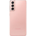 Смартфон Samsung Galaxy S21 SM-G9910 8/256GB Phantom pink