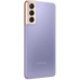 Смартфон Samsung Galaxy S21 8/128GB Phantom Violet (SM-G991BZVDSEK) UA
