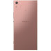Смартфон Sony Xperia XA1 Ultra Dual G3226 pink