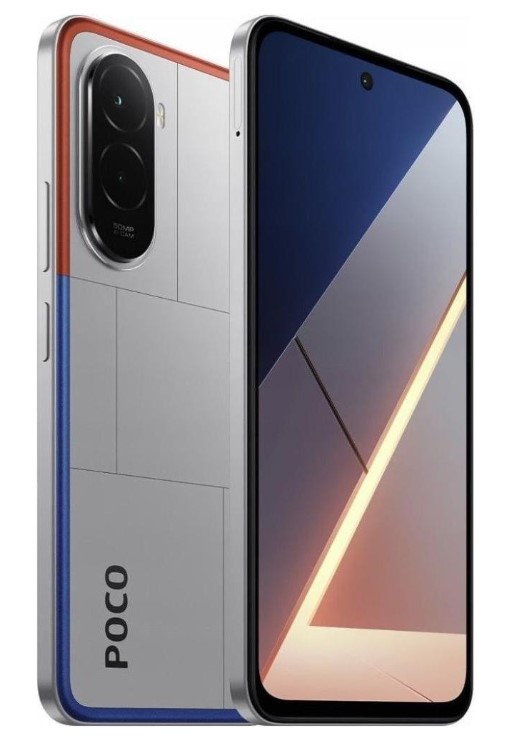 Смартфон Xiaomi Poco M7 8/256GB Silver (EU) Смартфон Xiaomi Poco M7 8/256GB Silver (EU)